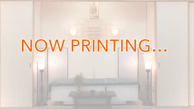 大ホール控室 極少数:5名様以下:祭壇写真