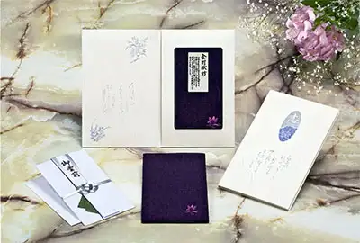 金封・ふくさセット